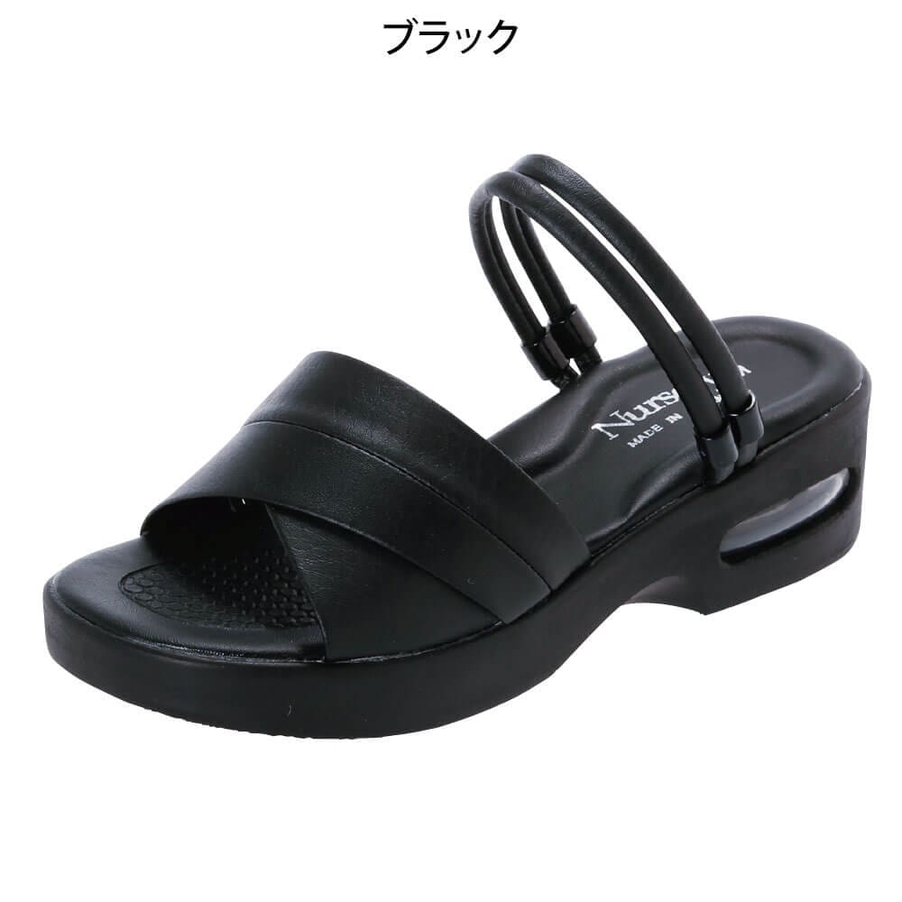 カラーターバン2Wayエアーサンダル