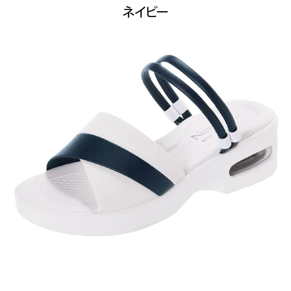 カラーターバン2Wayエアーサンダル