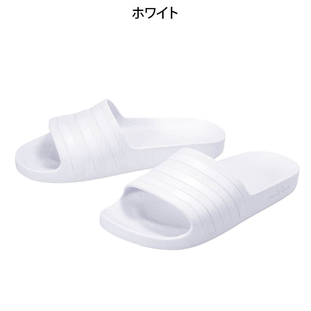 アディダス アディレット AQUA
