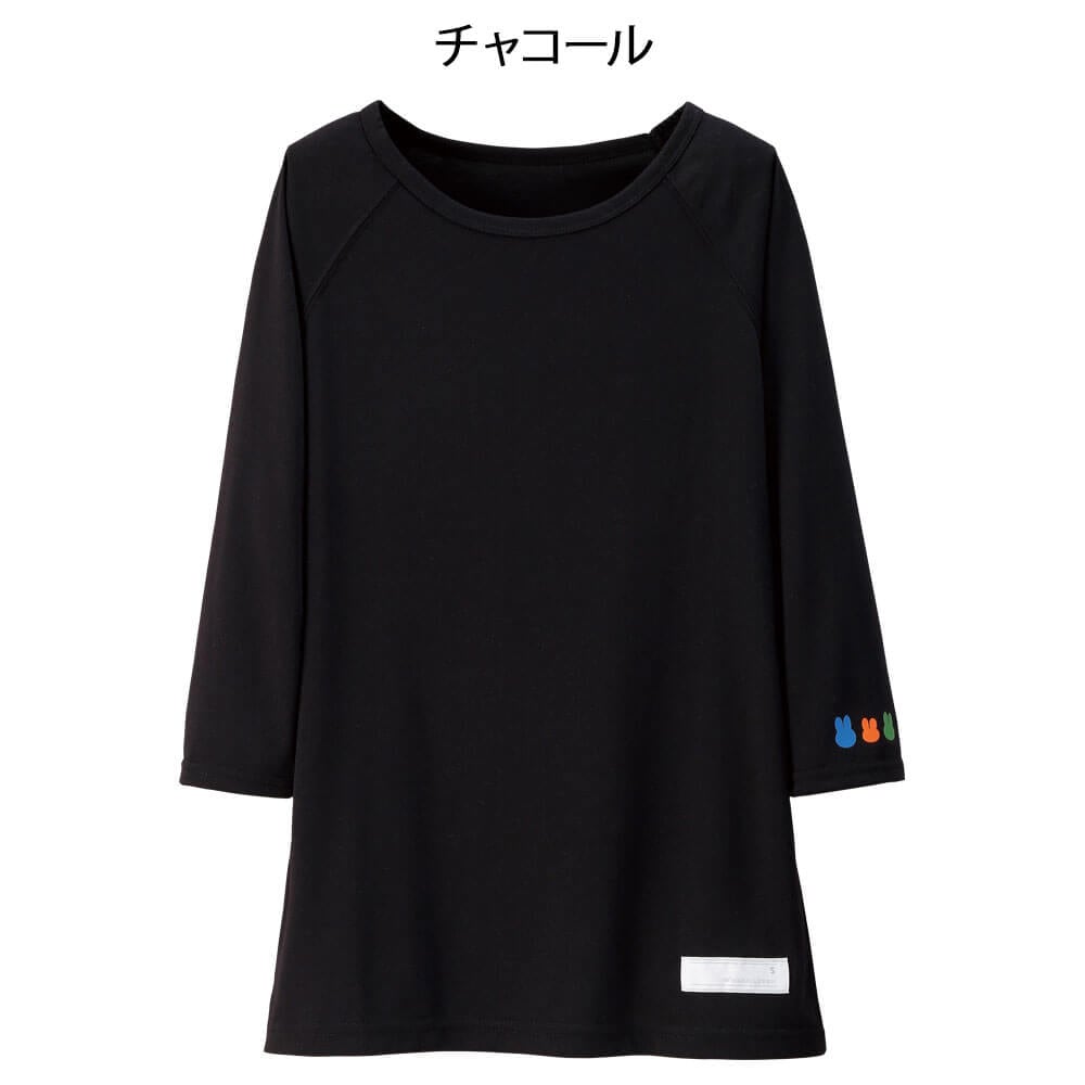 男女兼用Tシャツ (LI5097-M)