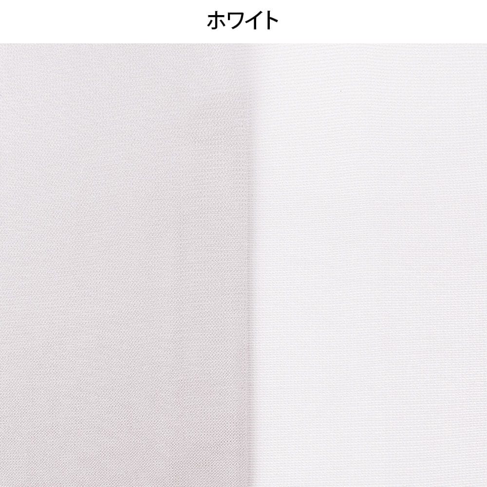 ノーサポート抗菌ストッキング
