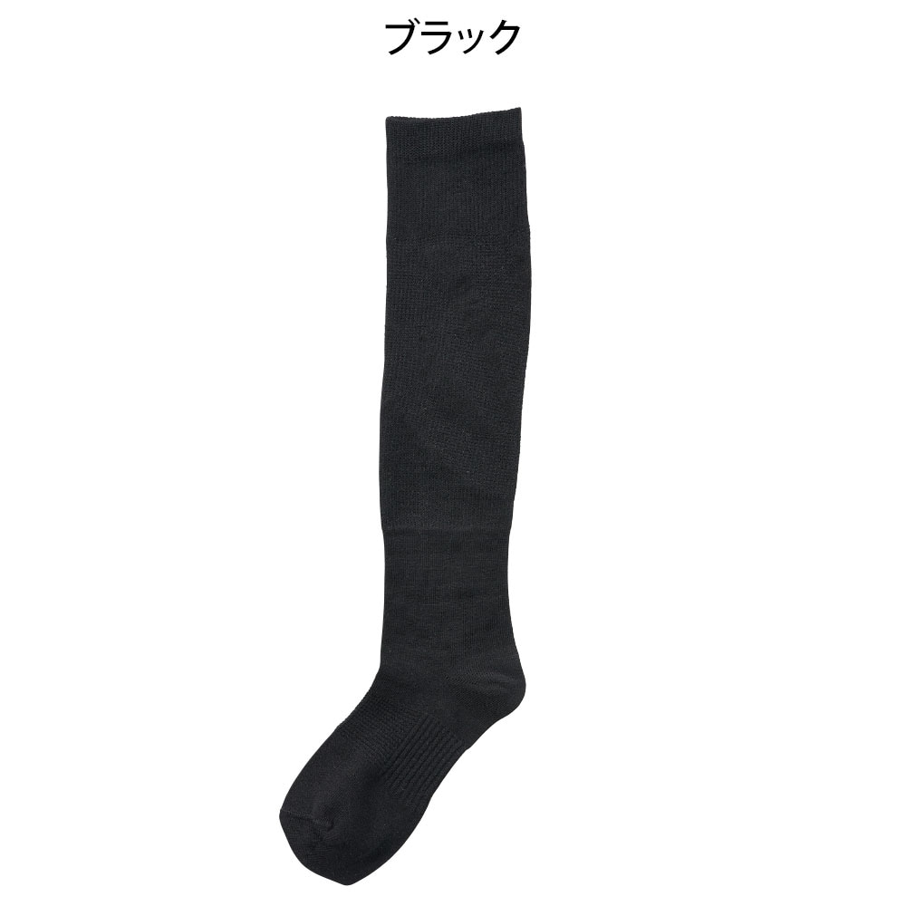 新発想・着圧ハイソックス