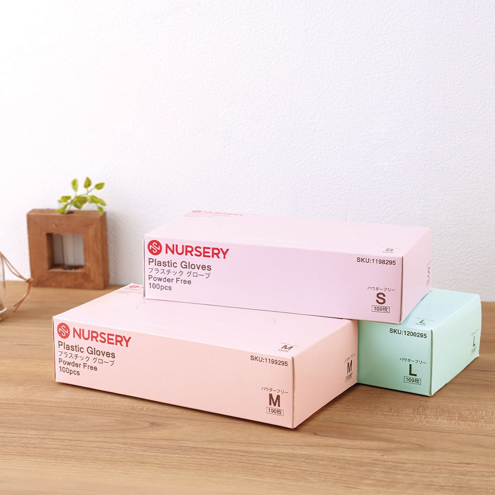 NURSERY ナースリー プラスチックグローブ 介護用手袋 使い捨て M 90