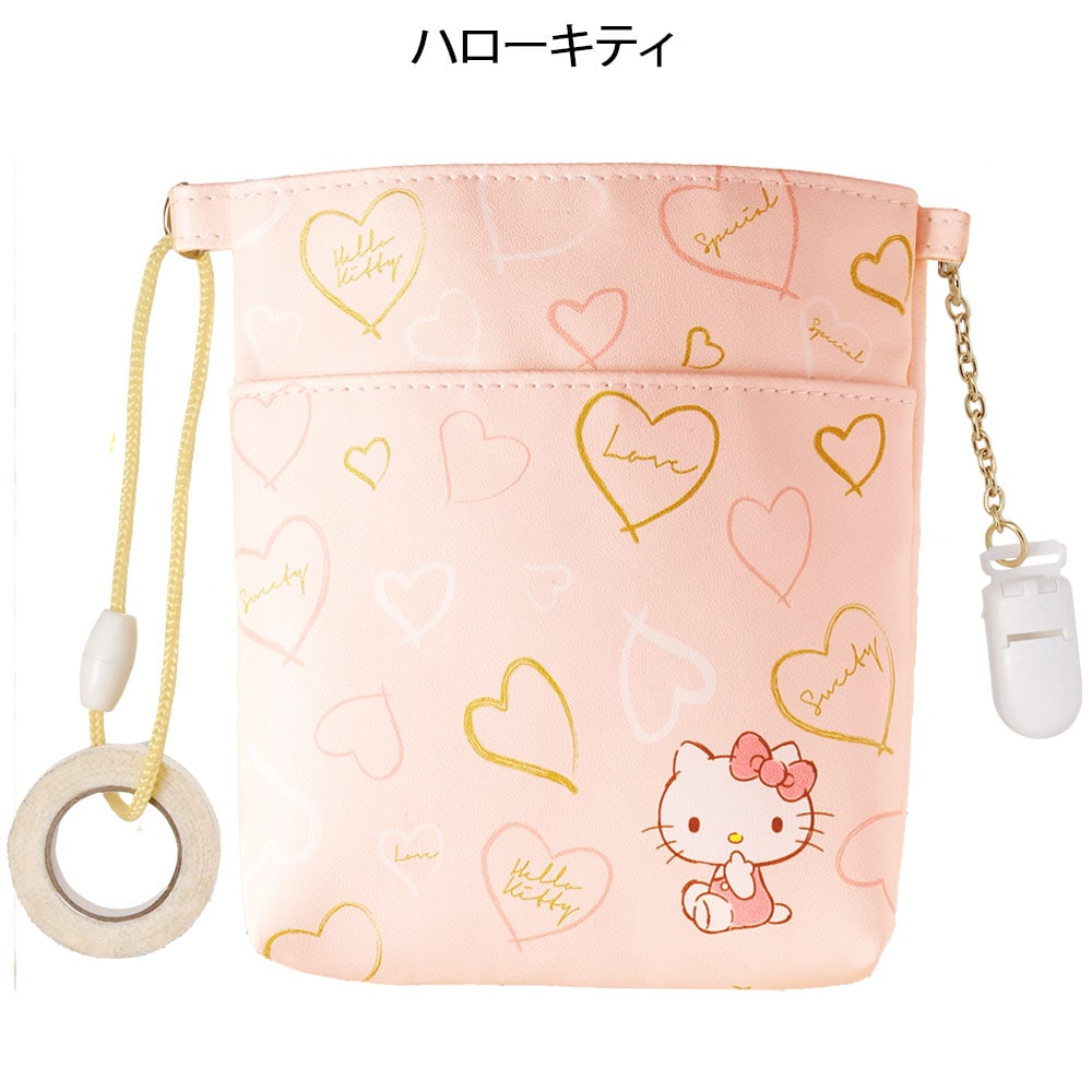 サンリオキャラクターズ やわらかペンケース