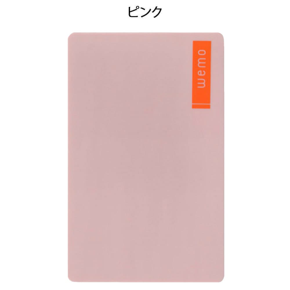 書いて消せるウェアラブルメモ WEMO ウェモ (パッドタイプ)