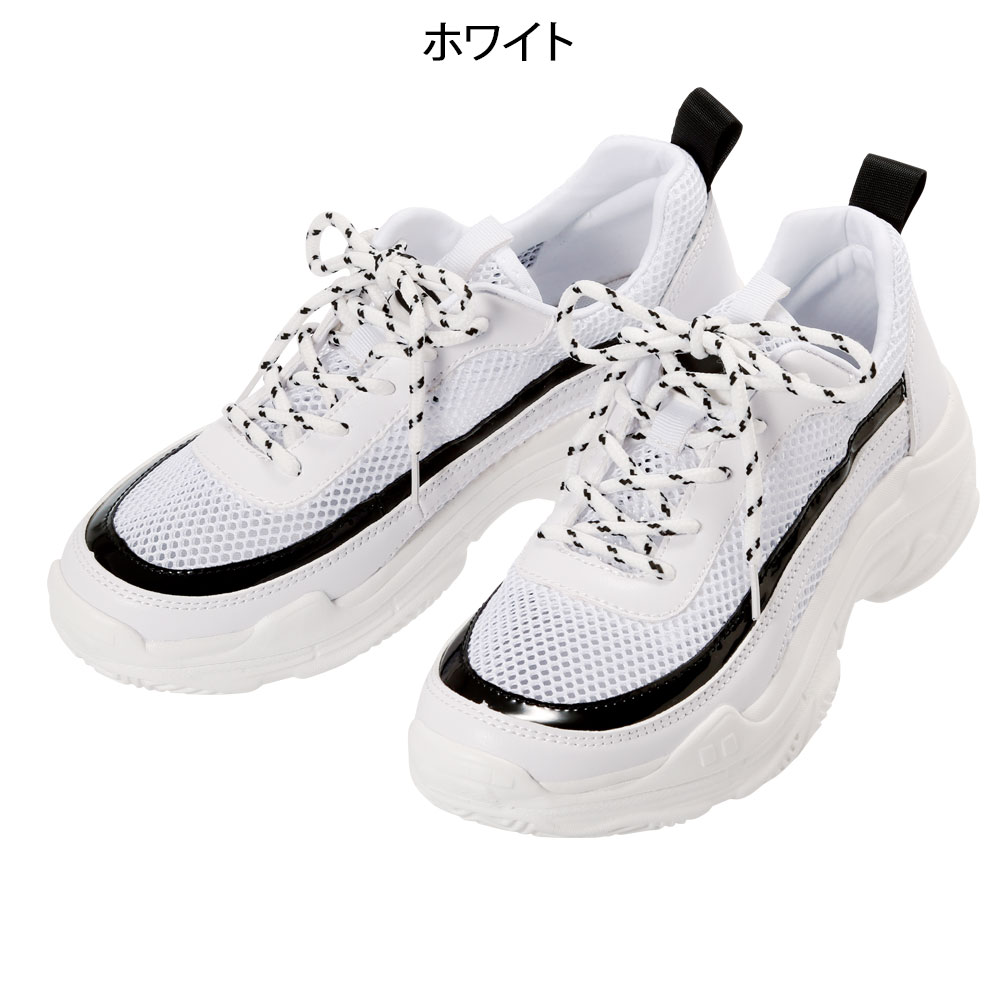 ダッドスニーカー