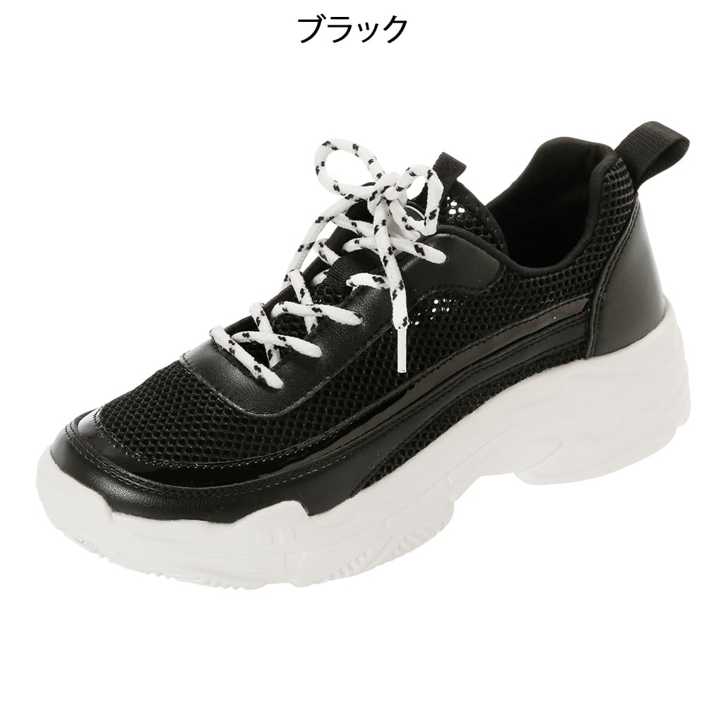 ダッドスニーカー