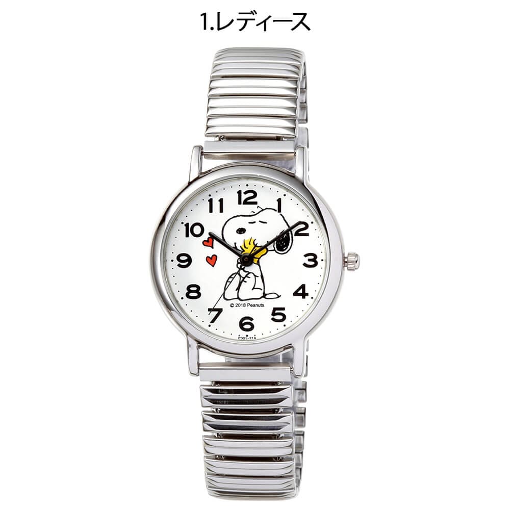 スヌーピー ジャバラウォッチ