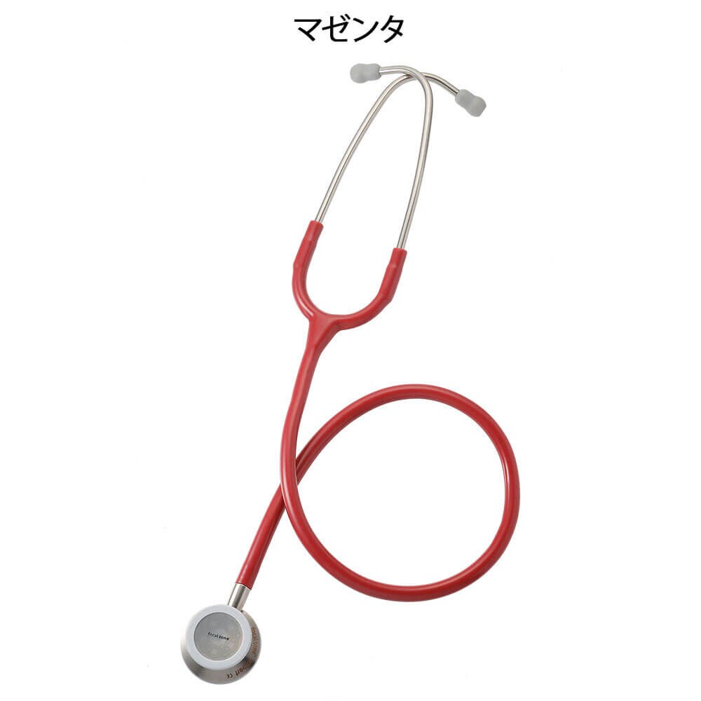 本物品質の ステンレス聴診器 フォーカルトーン エキスパート マゼンダ Qdtek Vn