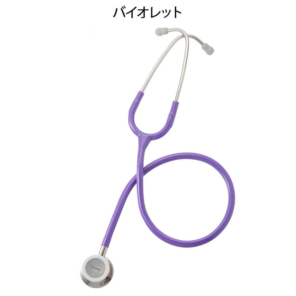 白衣や看護師 ナース用品の通販 ナースリー公式オンラインショップ 期間限定セール フォーカルトーン エキスパート 聴診器