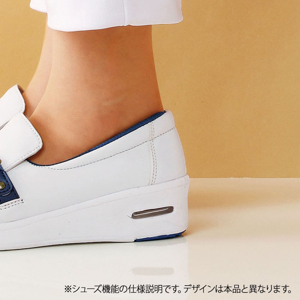 プレミアムヒールアップシューズ ワークスタイル