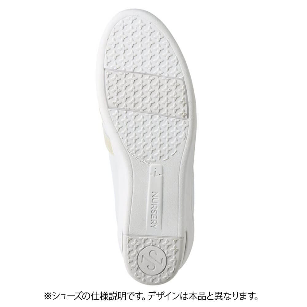 プレミアムヒールアップシューズ ワークスタイル