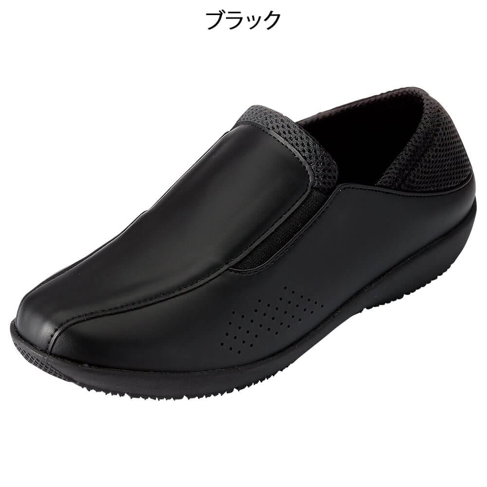 メディカル2Wayシューズ7921