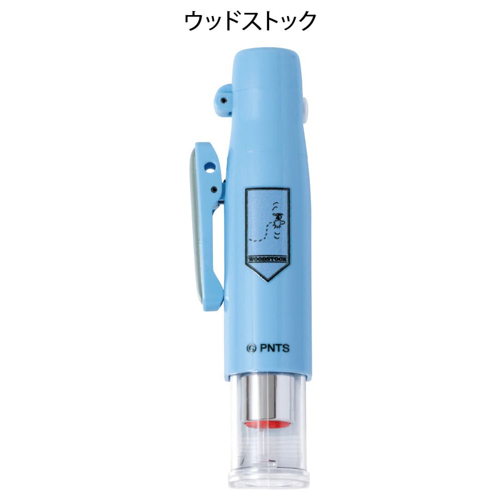 スヌーピー ツインGTキャップレス 印鑑