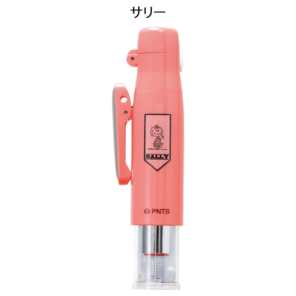 スヌーピー ツインGTキャップレス 印鑑