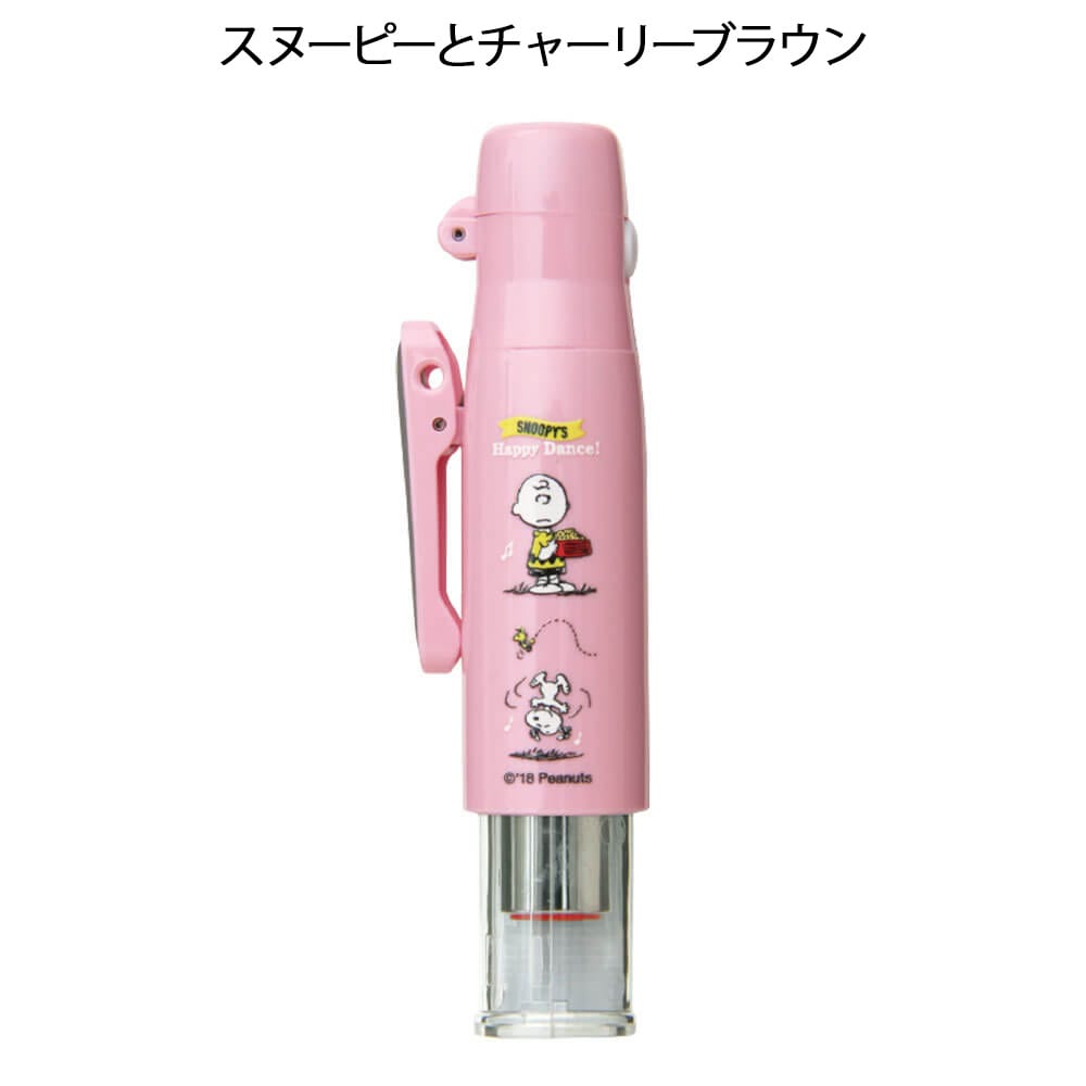 スヌーピー ツインGTキャップレス 印鑑
