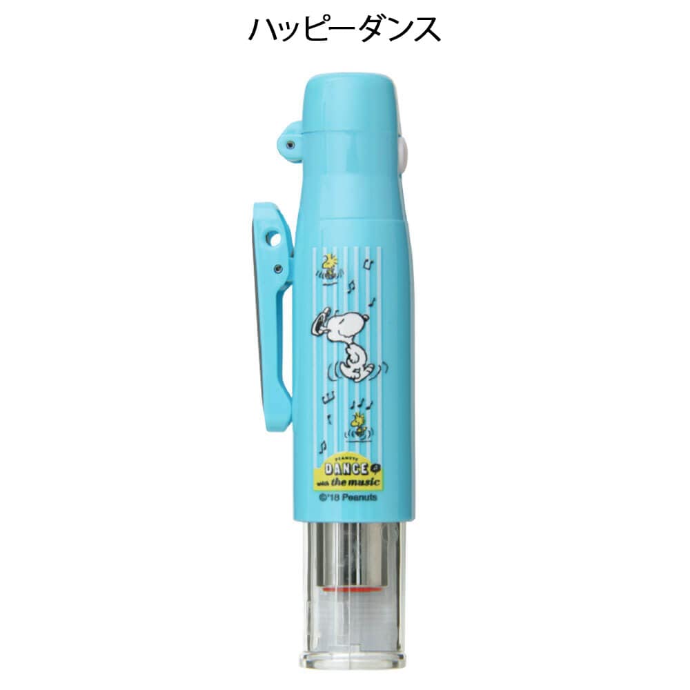 スヌーピー ツインGTキャップレス 印鑑