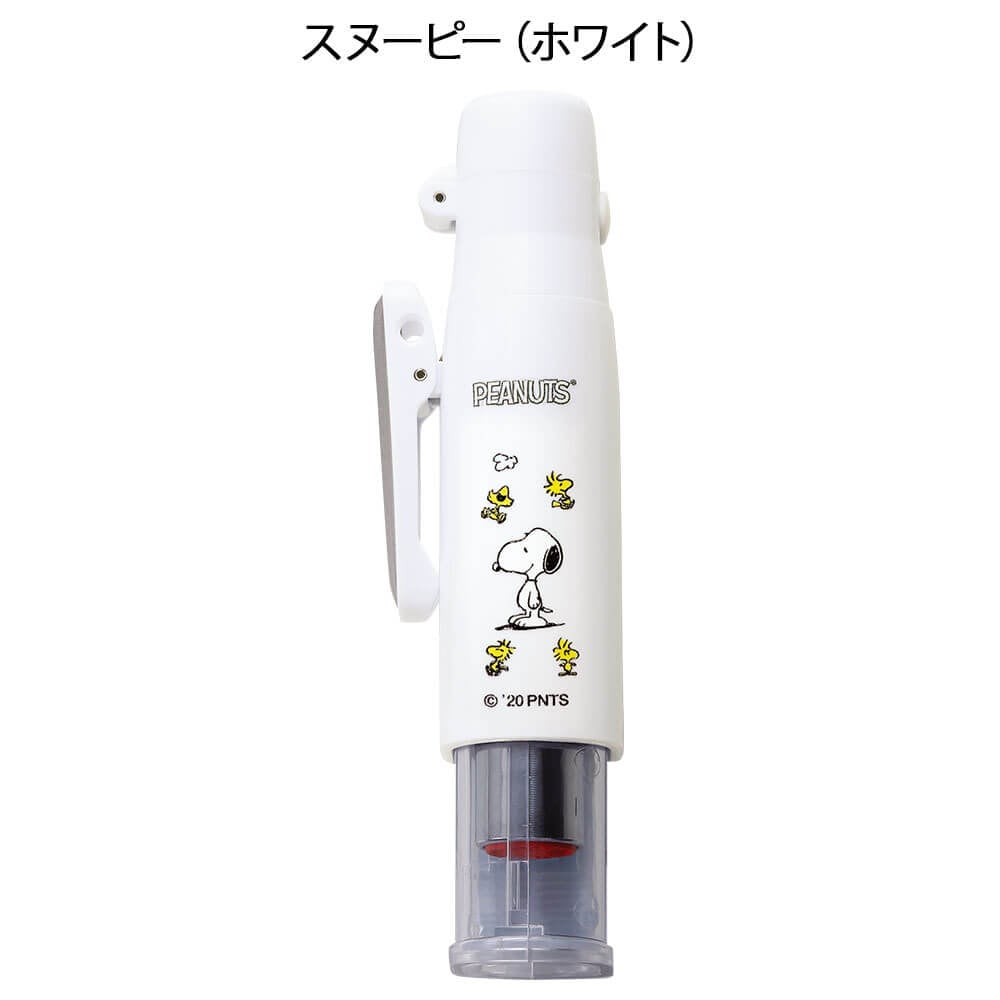 スヌーピー ツインGTキャップレス 印鑑