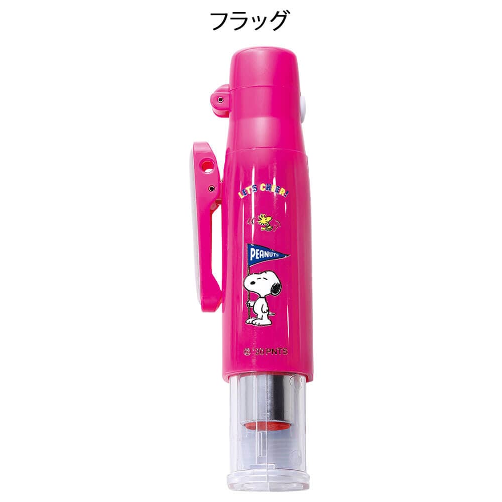 スヌーピー ツインGTキャップレス 印鑑