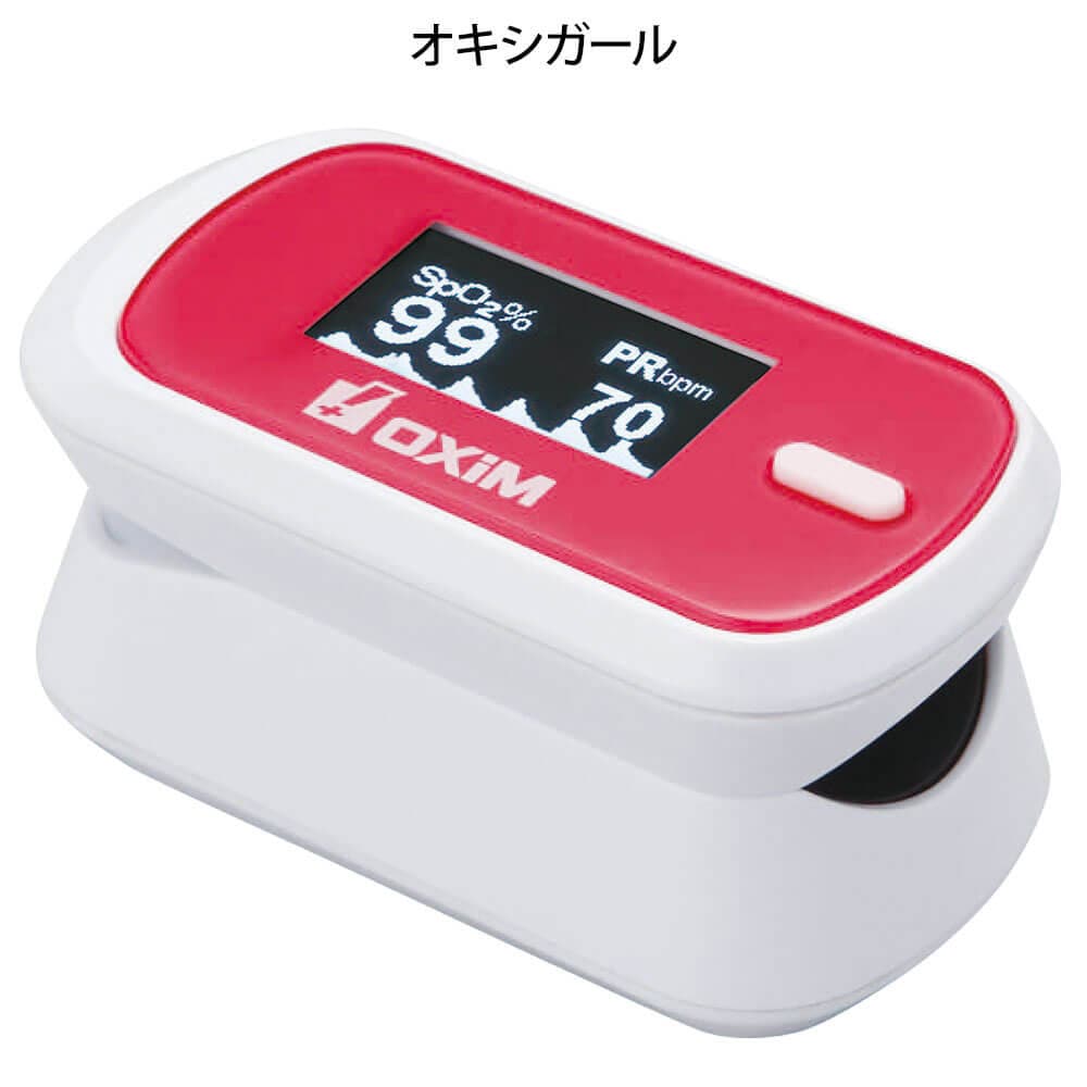オキシシリーズBT
