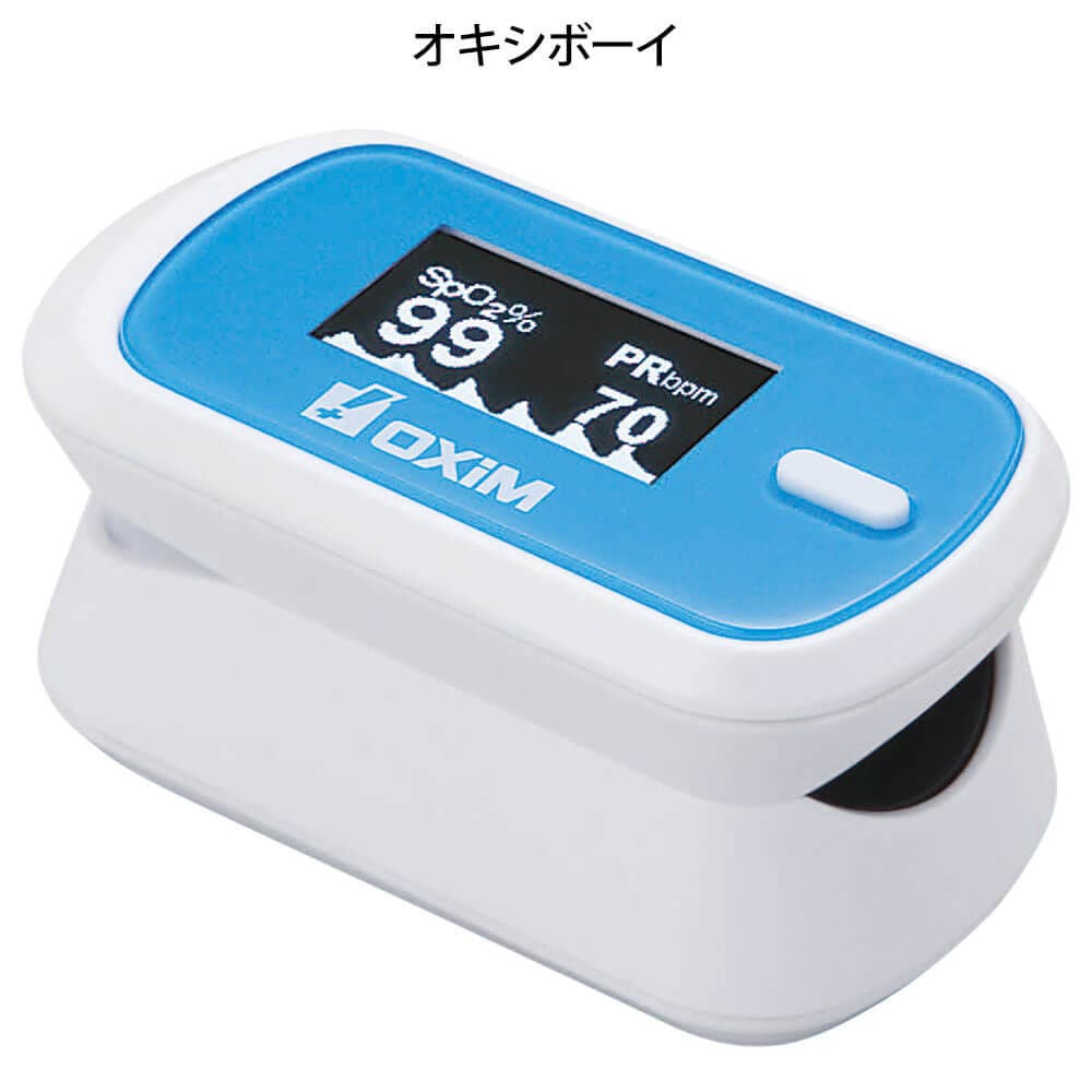 オキシシリーズBT