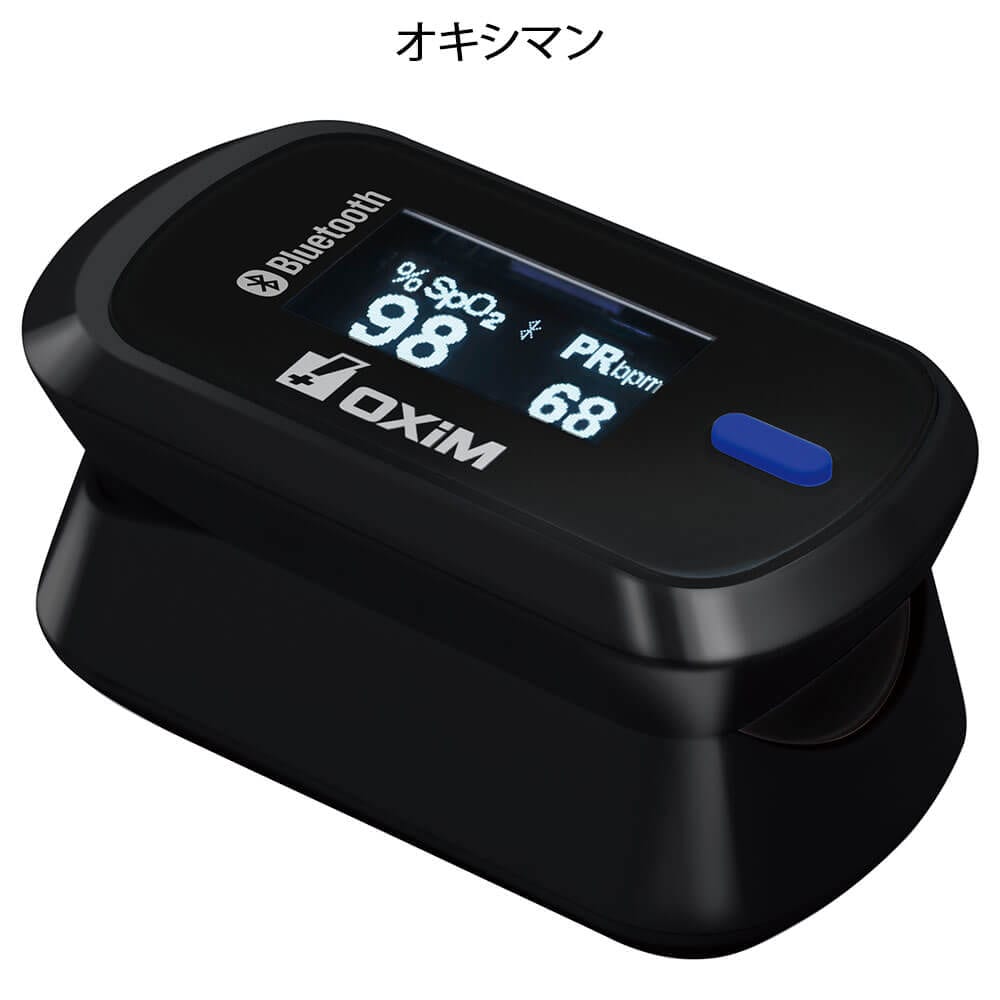 オキシシリーズBT