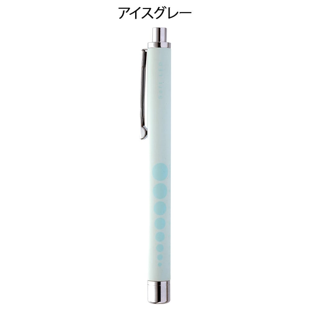 ラバー調ソフトLEDペンライト (抗菌)