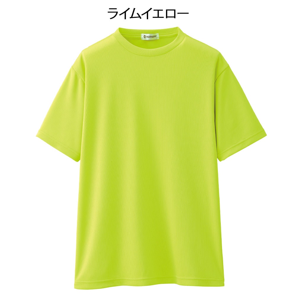 接触冷感ひえひえTシャツ(男女兼用)
