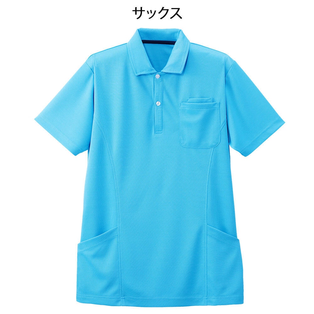 【サマーセール】ナノファイン 制菌サイドポケットポロシャツ
