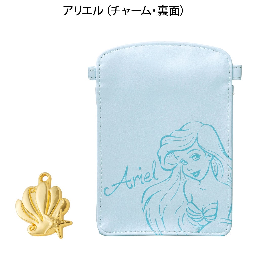 ディズニー 合皮マルチポーチ (チャーム付き)