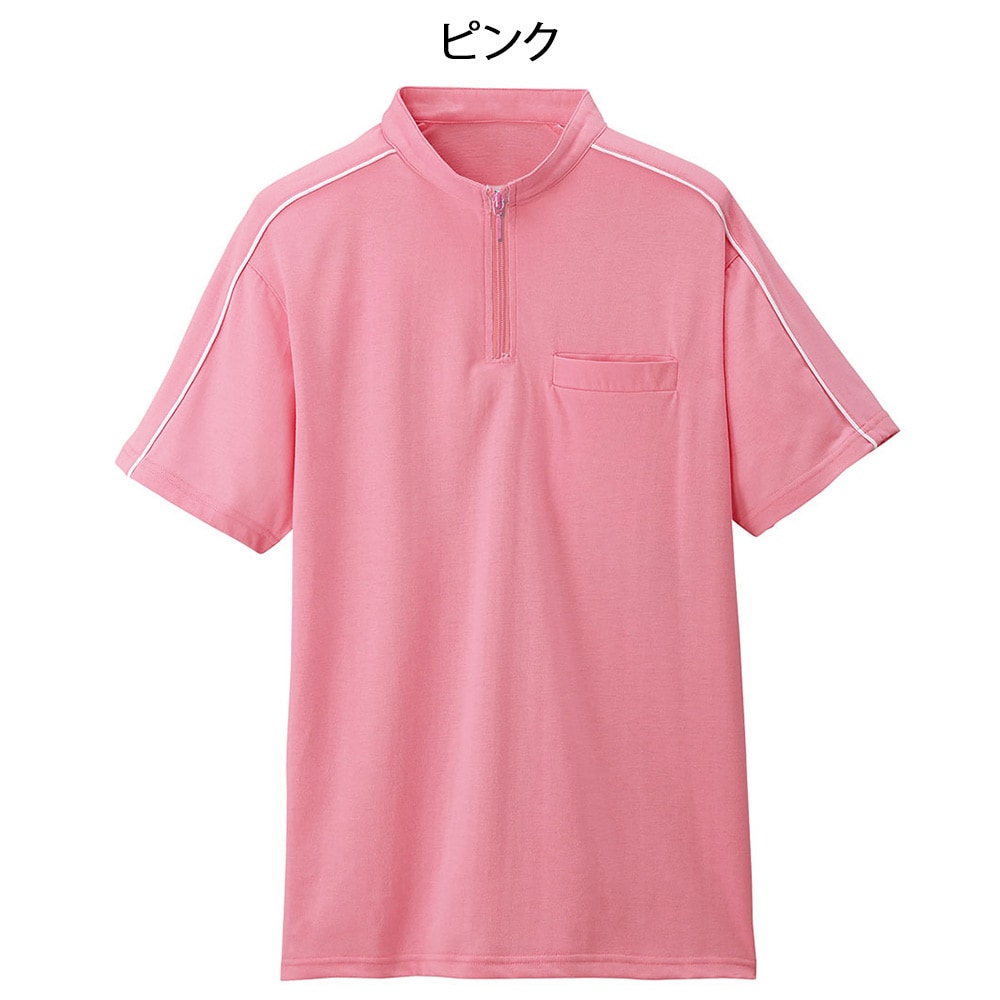 汗染み軽減!ジップアップポロシャツ(Unisex)