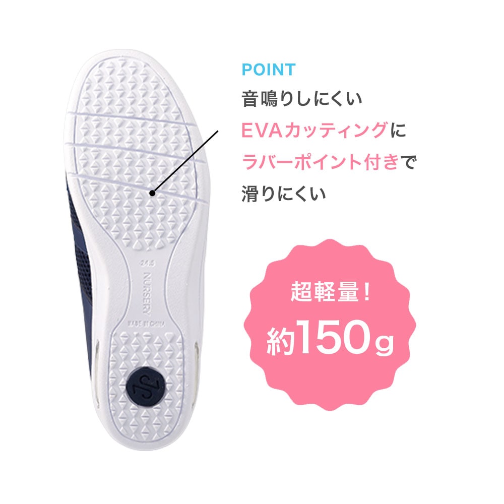 新定番2Wayデイリーエアーシューズ(男女兼用)
