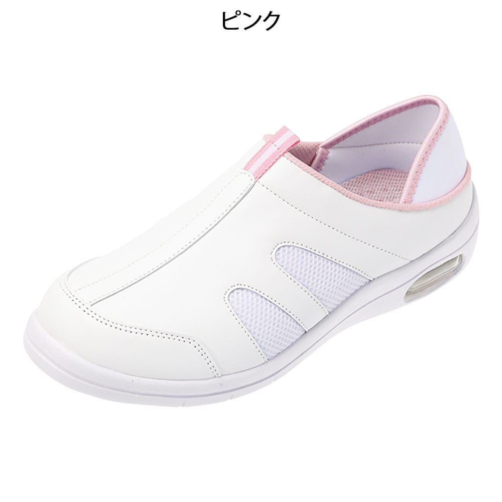 新定番2Wayデイリーエアーシューズ(男女兼用)