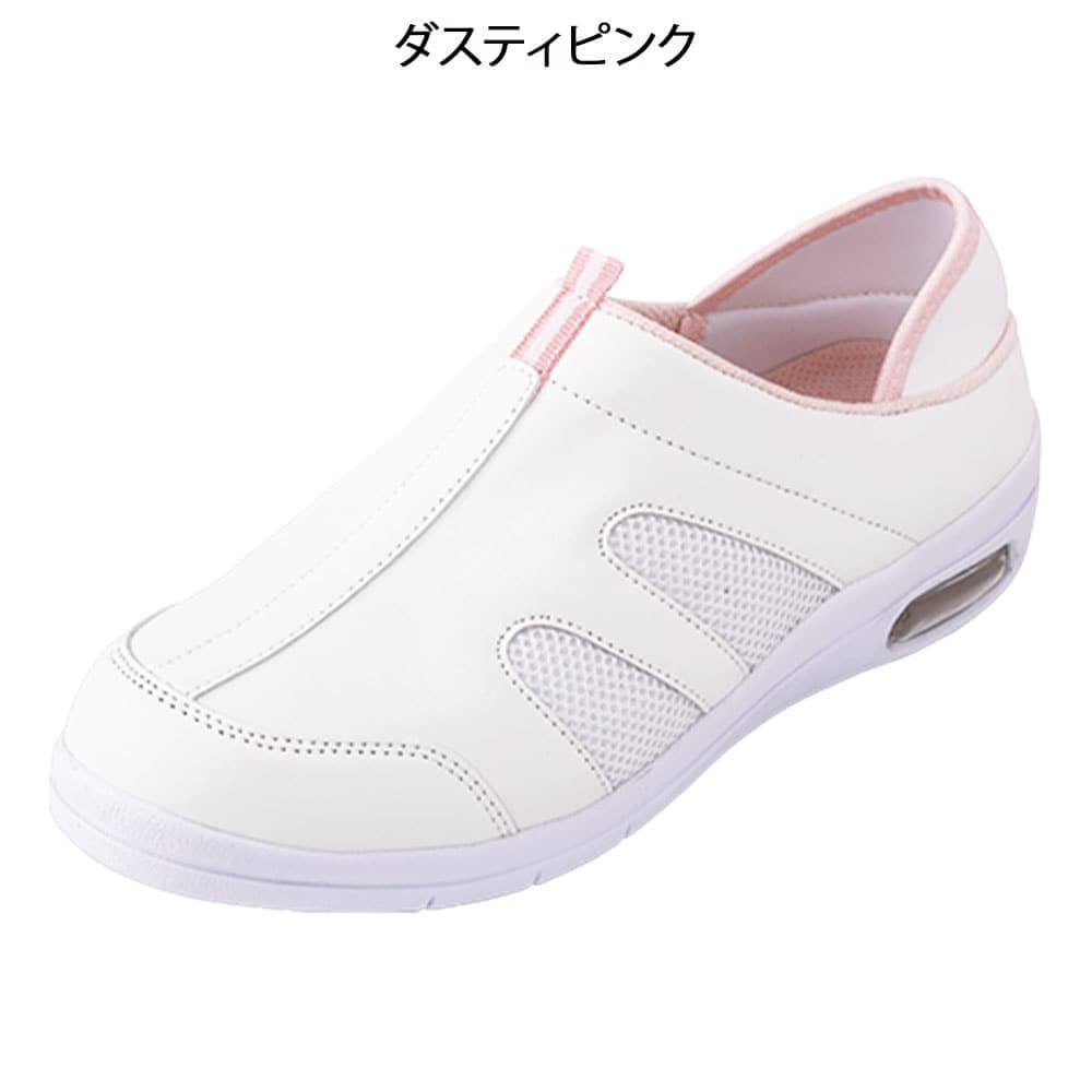 新定番2Wayデイリーエアーシューズ(男女兼用)
