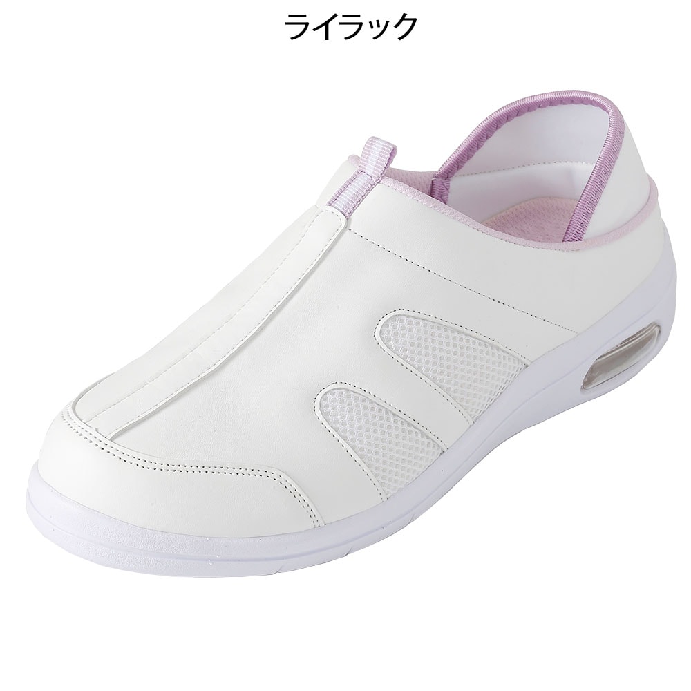 白衣や看護師・ナース用品の通販-ナースリー公式オンラインショップ / 新定番2Wayデイリーエアーシューズ