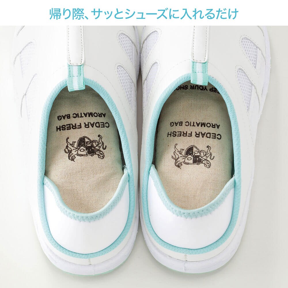 DONOK シダーフレッシュバッグ