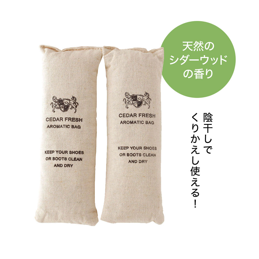 DONOK シダーフレッシュバッグ