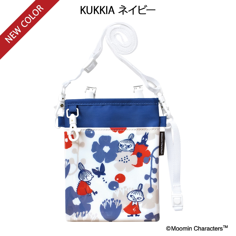 ムーミン 3Wayソフトペンポーチ