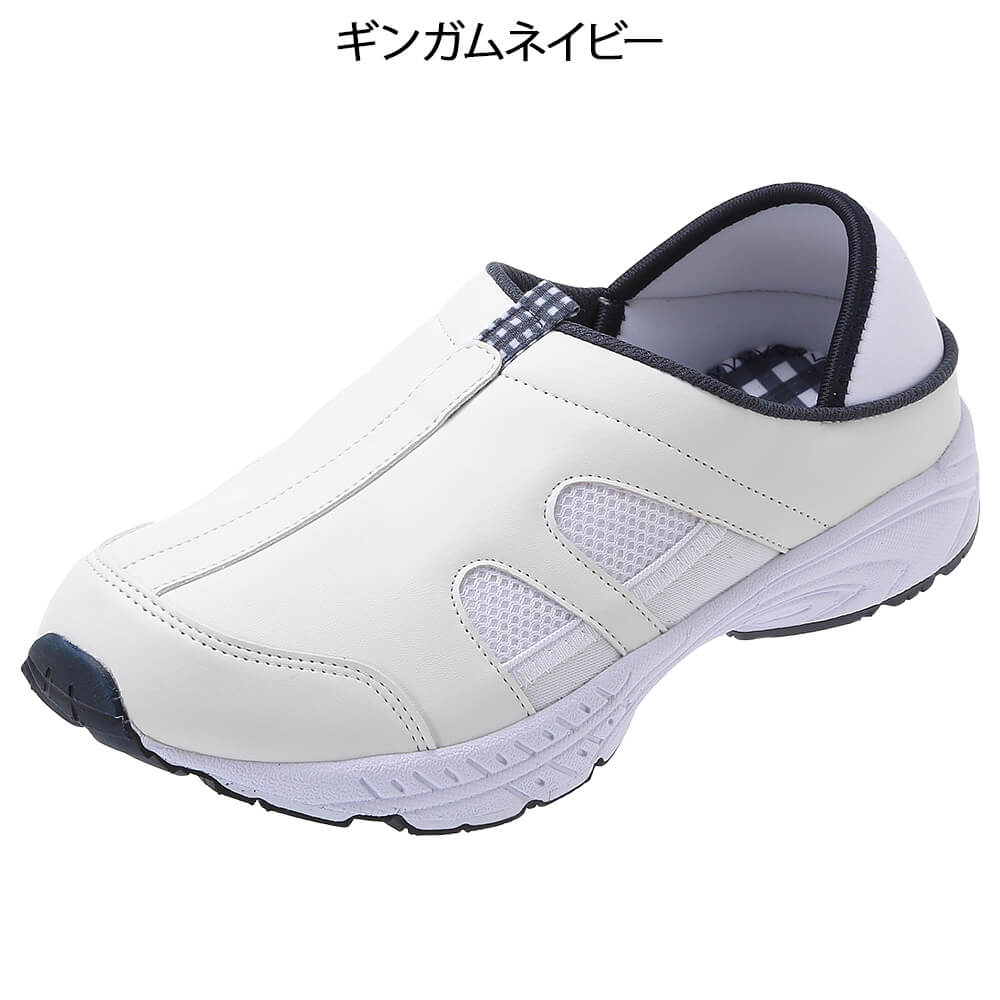 定番2Wayデイリーシューズ (チェック・4E)