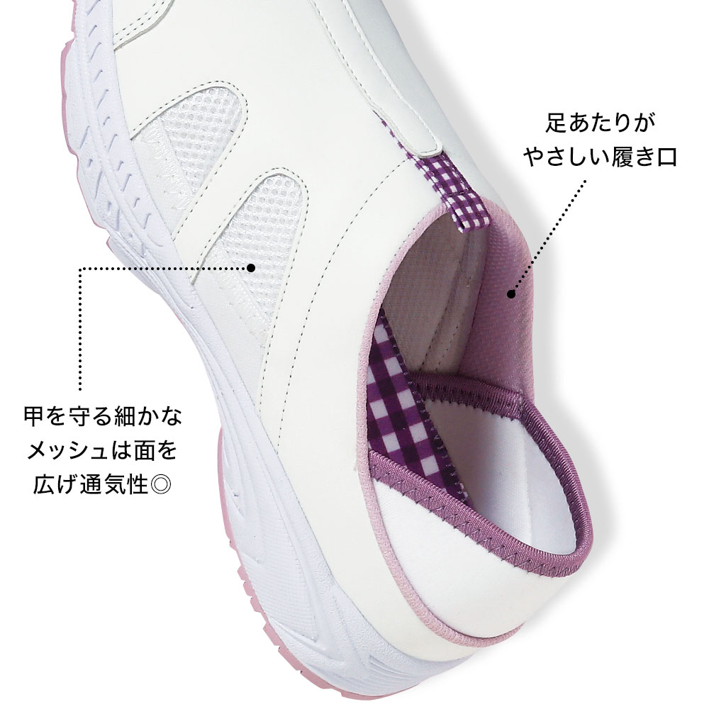 定番2Wayデイリーシューズ (チェック・4E)