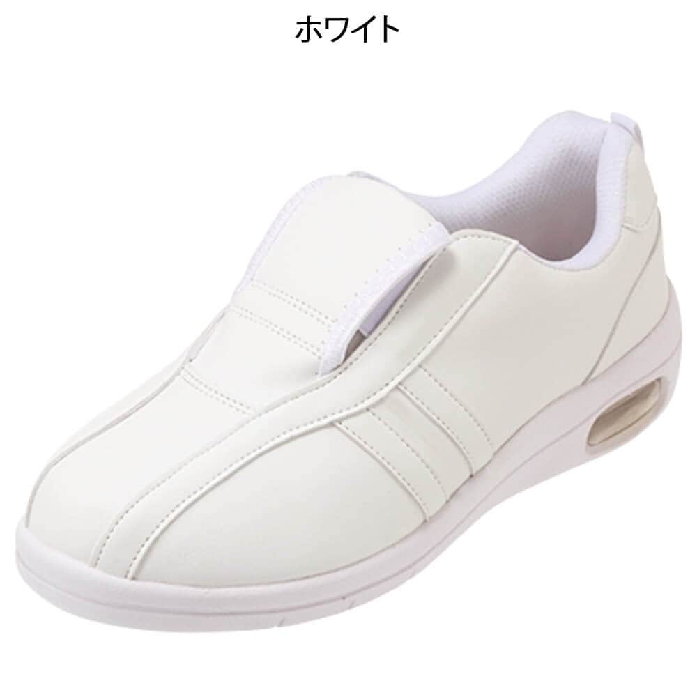 音鳴りしにくいエアーシューズ インゴムタイプ(男女兼用)