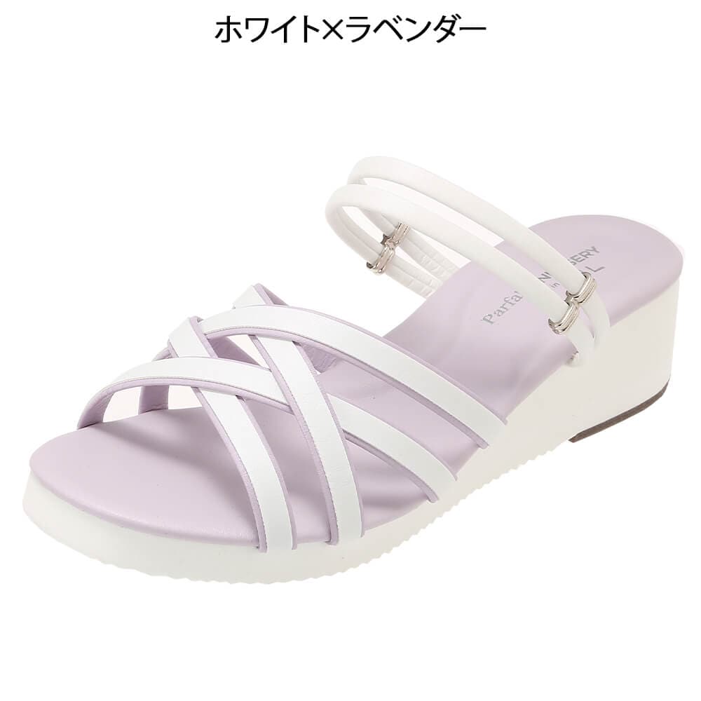 マルチストラップ2Wayサンダル (ナースリーモデル)