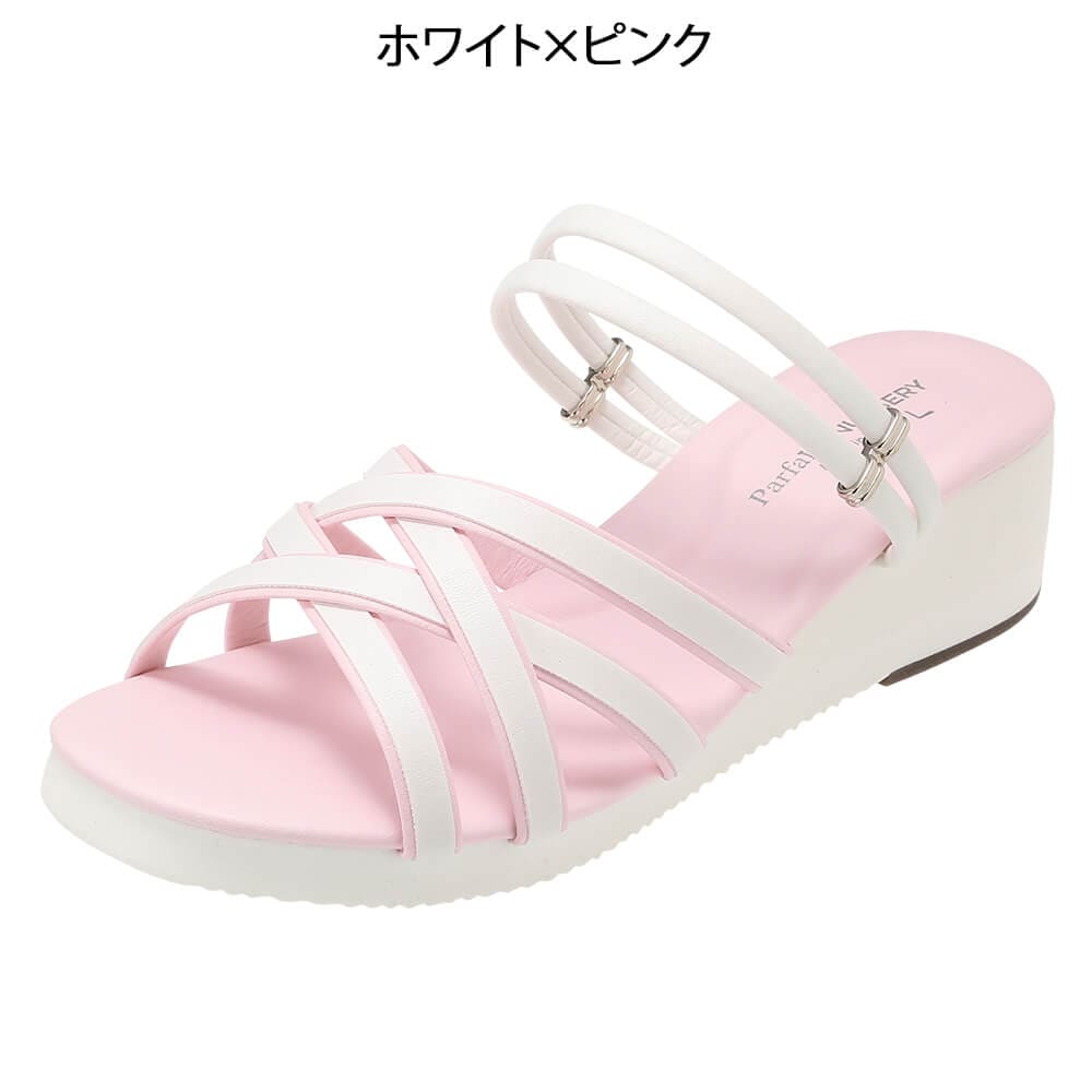 マルチストラップ2Wayサンダル (ナースリーモデル)