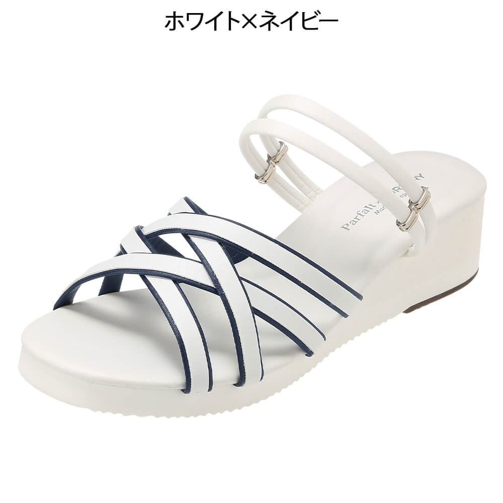 マルチストラップ2Wayサンダル (ナースリーモデル)