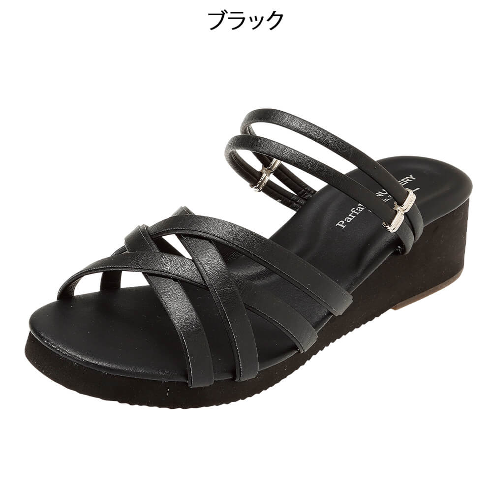 マルチストラップ2Wayサンダル (ナースリーモデル)