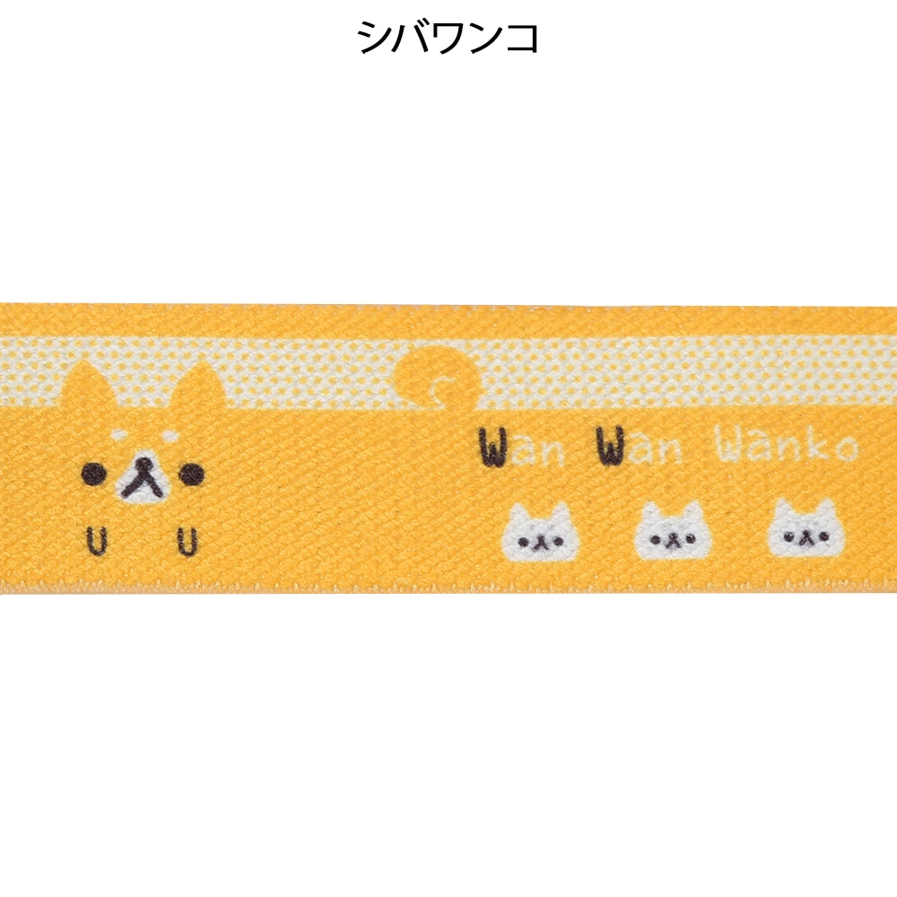 カラフルアニマル ワンタッチ駆血帯 (ラテックスフリー)
