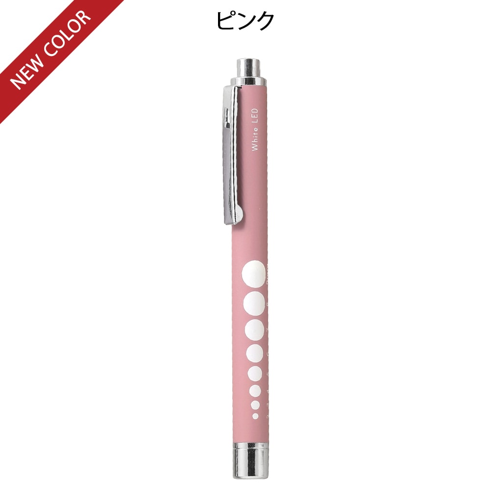 白色LED軽量ラバー調ペンライト