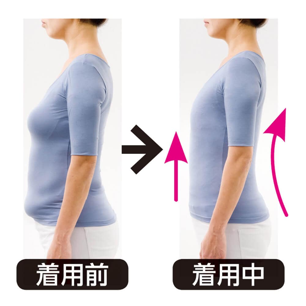 総レースのさらし補整シェイパー