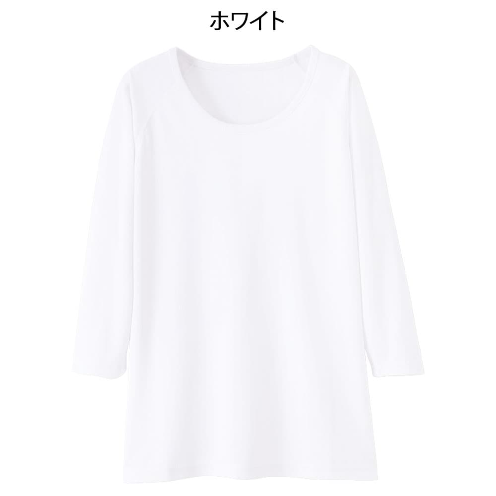 ナノファイン 制菌スクラブインナー(7分袖/男女兼用)