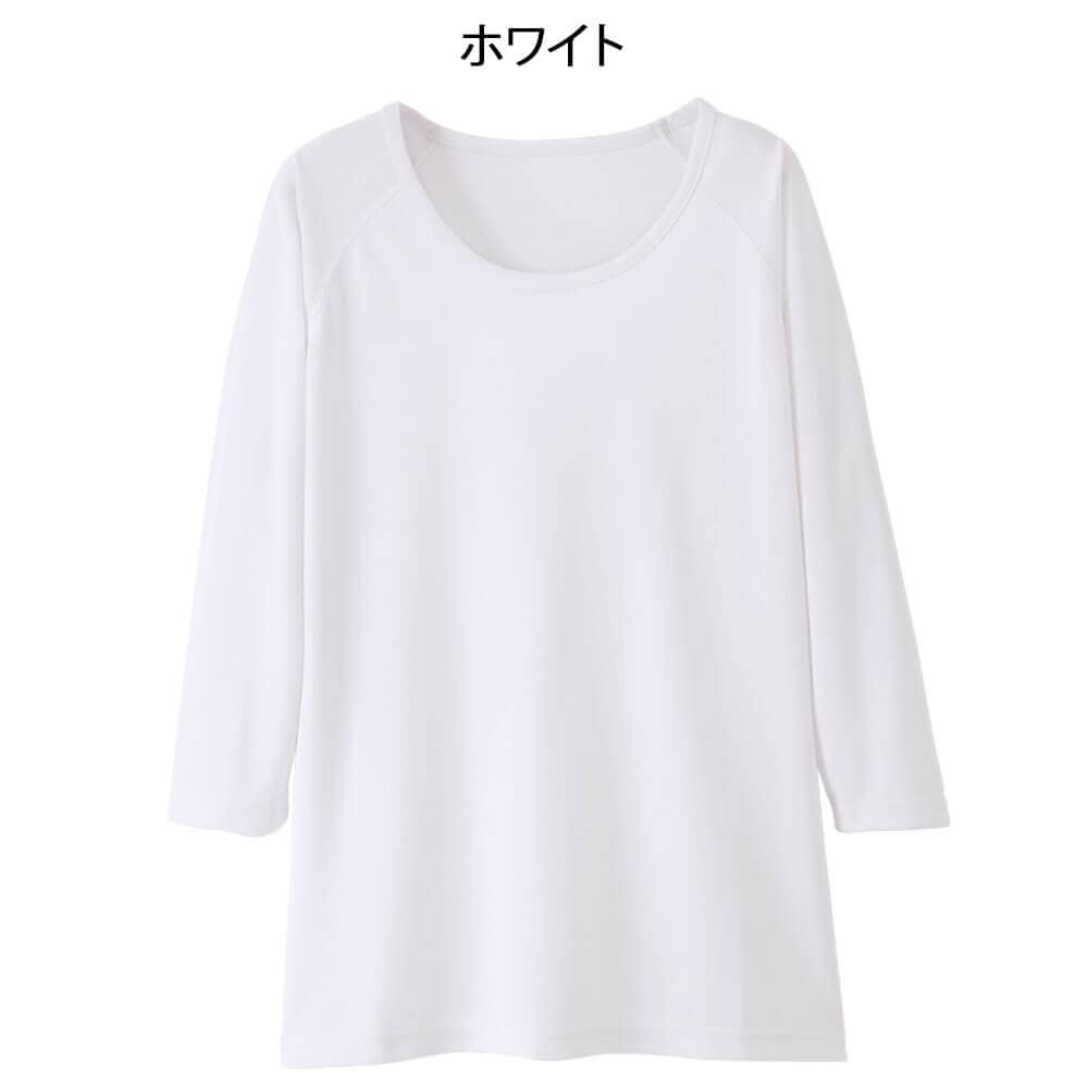ナノファイン 制菌スクラブインナー(7分袖/男女兼用)